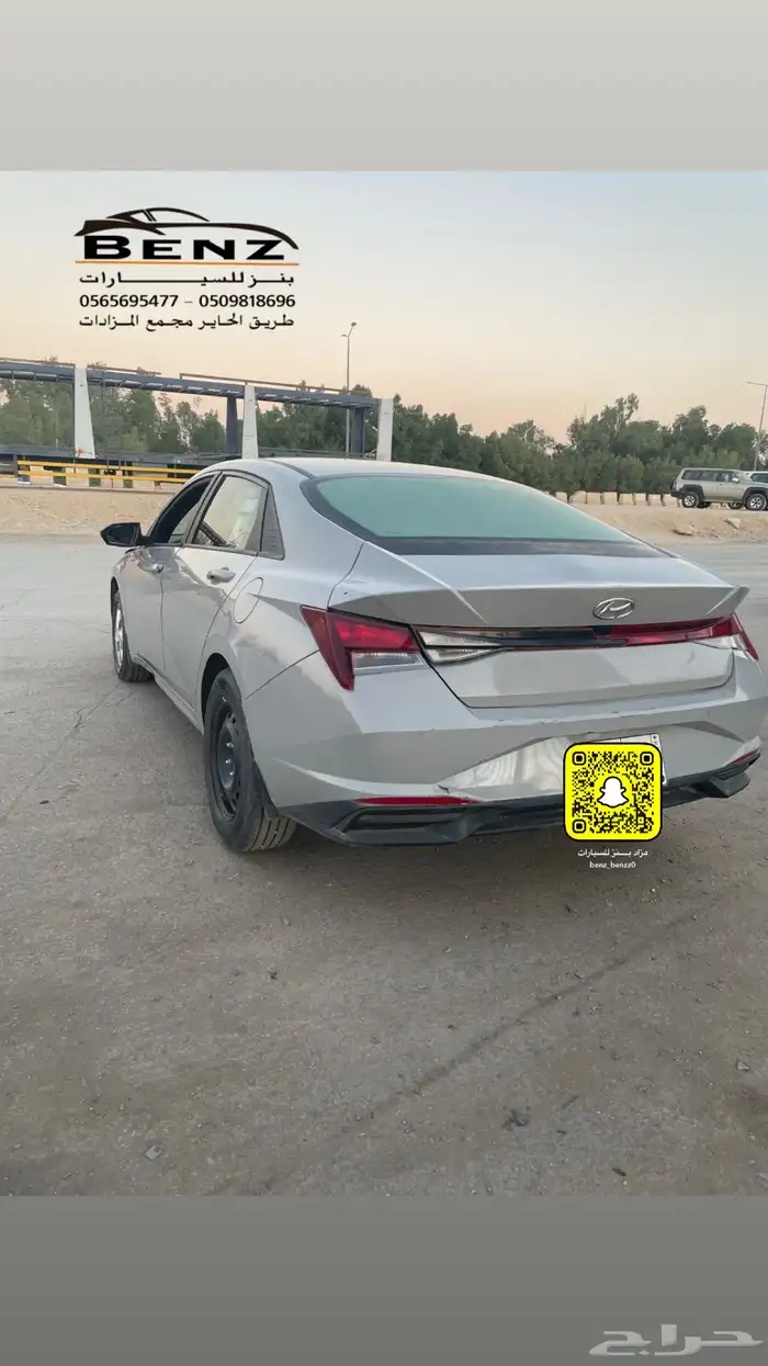 هيونداي النترا مصدوم 5