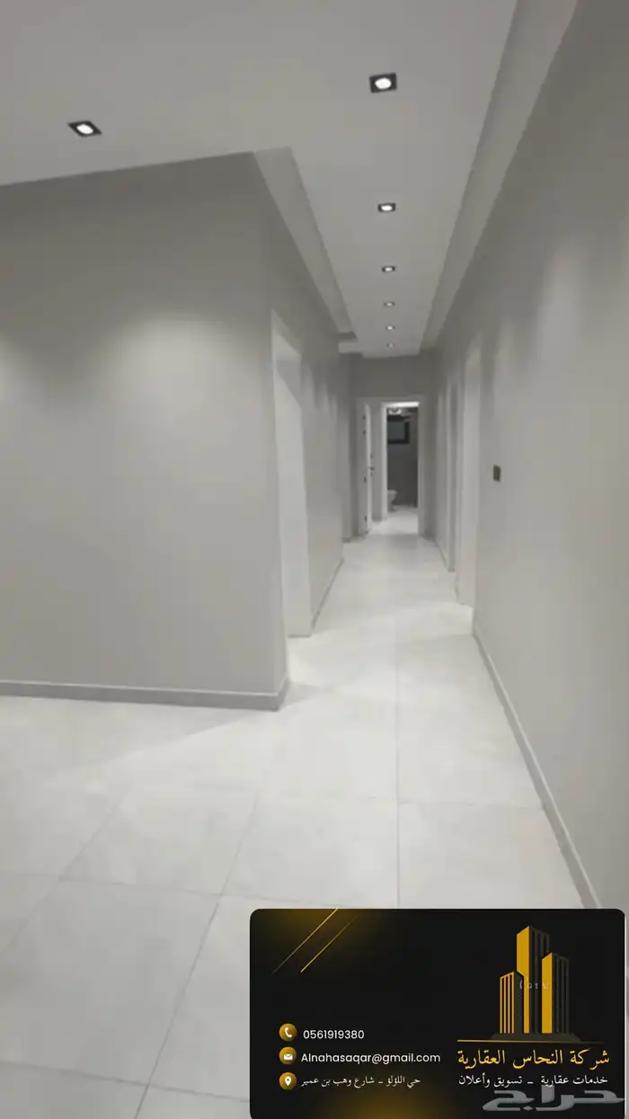 للبيع شقة فاخرة حي الريان الافراغ فوري 21