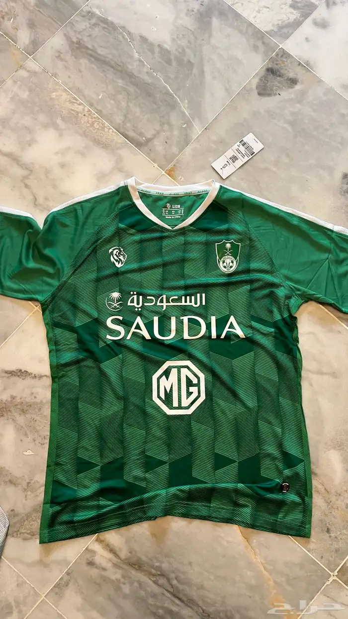 تشيرتات الأهلي الأصليه نسخة اللاعبين 0