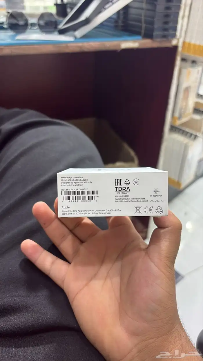 سماعه ابل اصليه 1