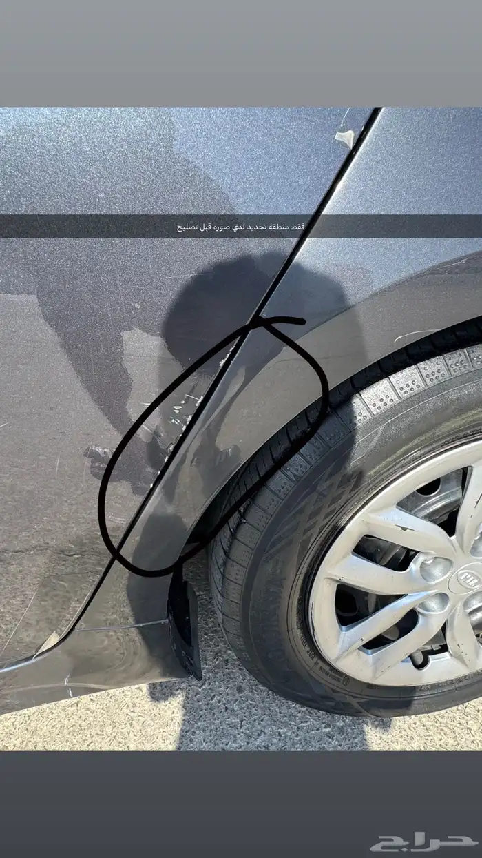 اوبتيما 2020 مالك اول من وكاله 18