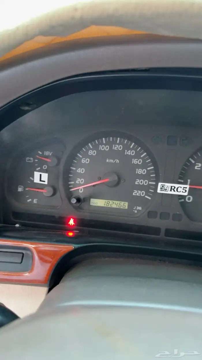 جيب لند كروزر 17