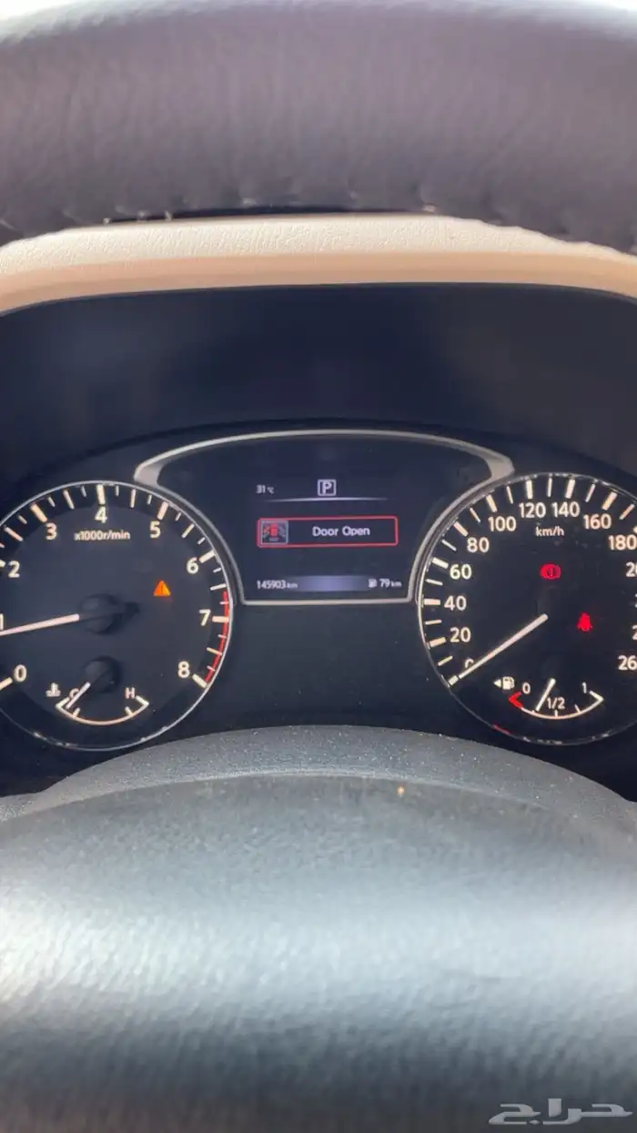 نيسان باثفندر 8