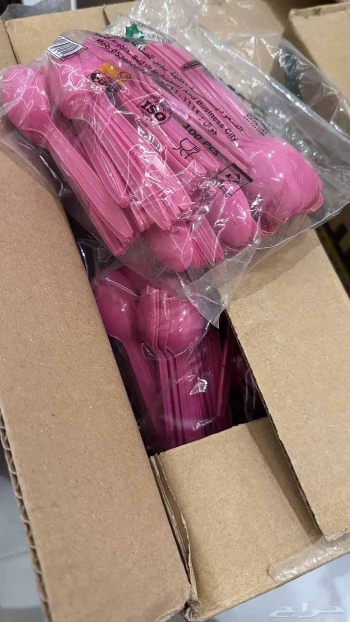 اكواب ايسكريم 3