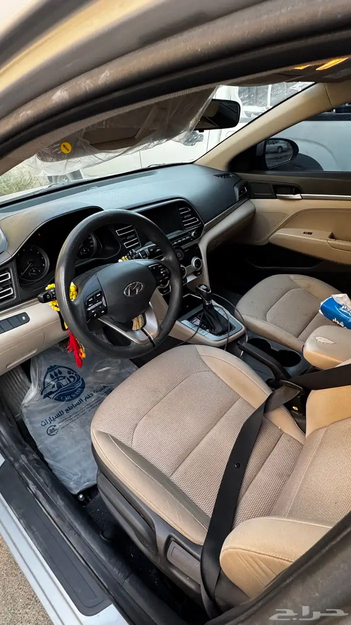 انترا 2020 للبدل 11