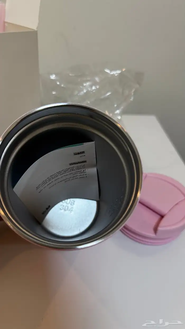 مق هاف مليون الوردي 2