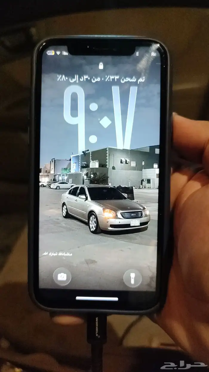 ايفون 11 برو 0