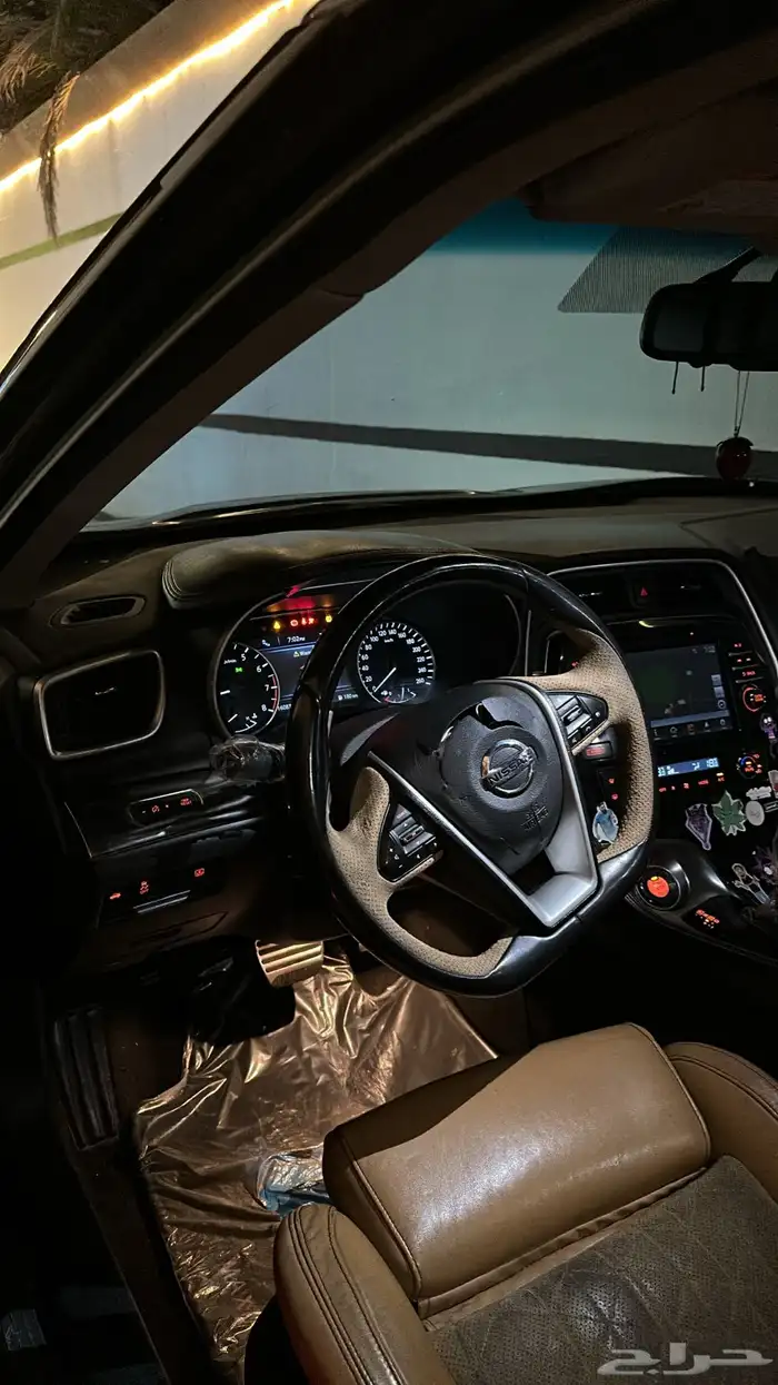 مكسيما 2018 فل كامل SR 5