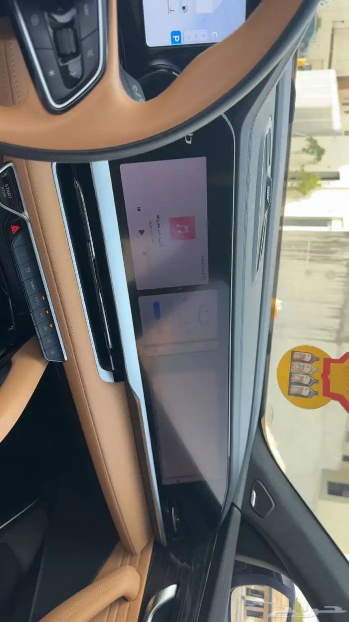 جيلي مونجارو 2024 22