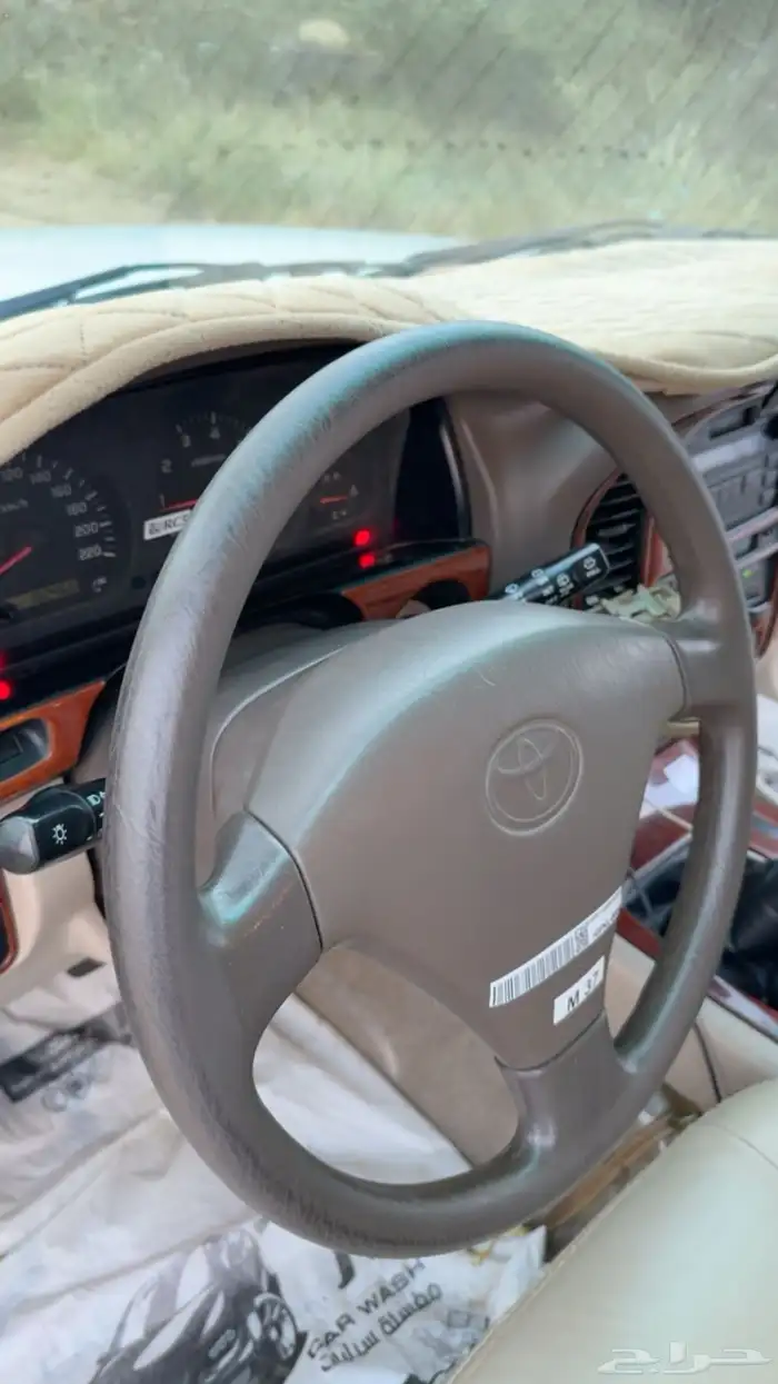 جيب لند كروزر 14