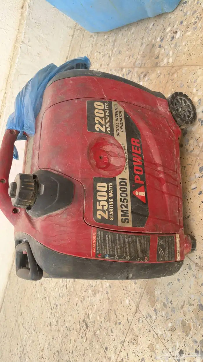 ماطور بنزين كاتم صوت قوه 2500 والهندل خربان 1