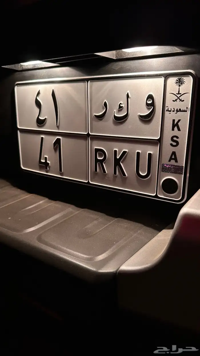 لوحه ثنائي مصدر وكر 0