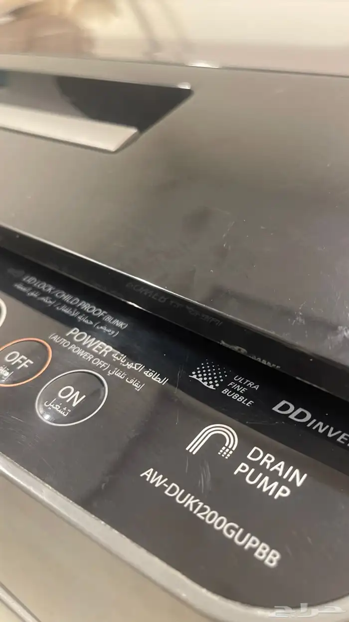 غسالة اوتماتيك من توشيبا 11 كيلو 2