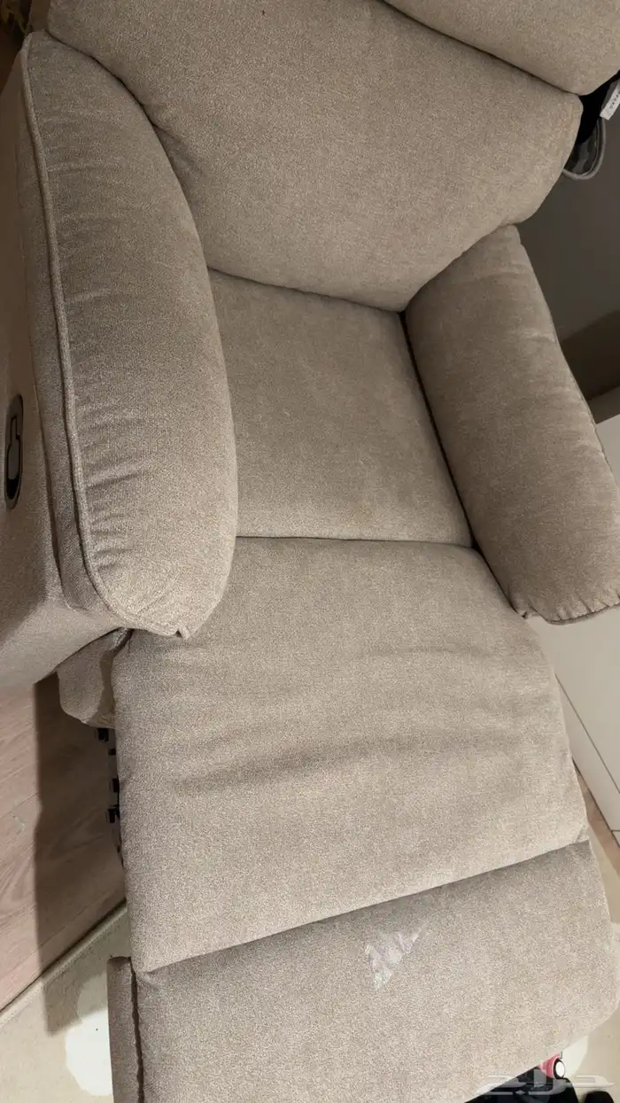 كرسي استرخاء 4