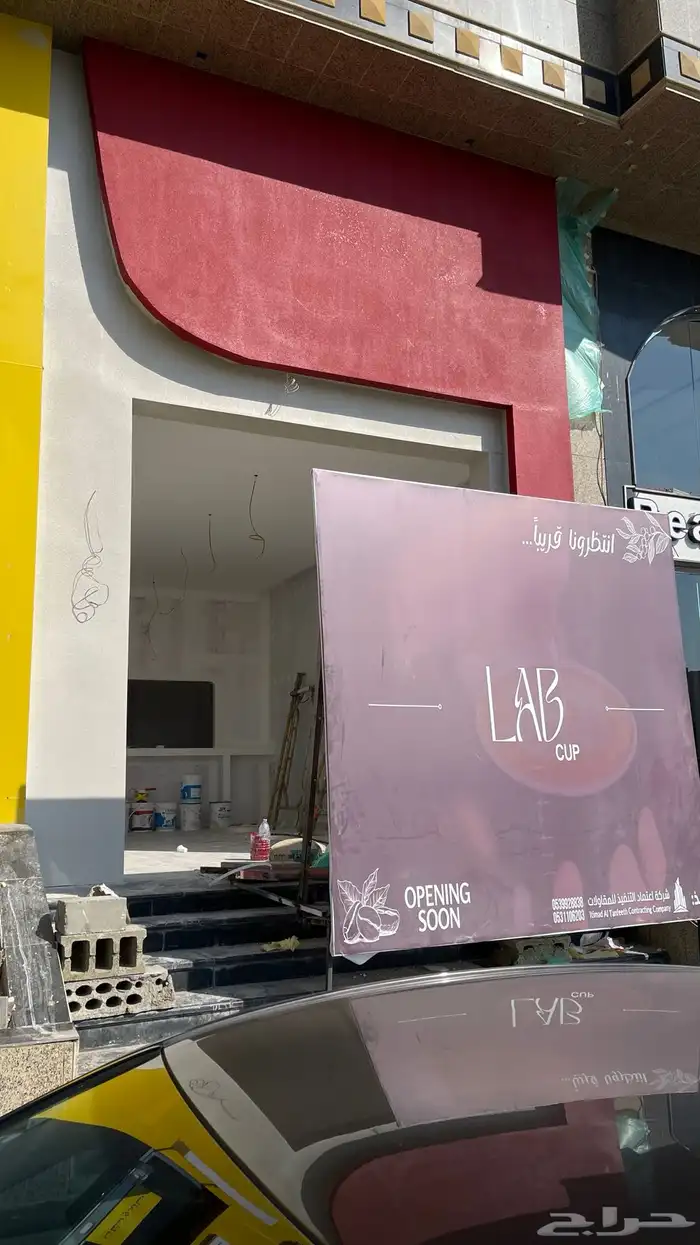 مقاول تشطيب وتاسيس وتجهيز محلات تجاريه للمقاولات 93