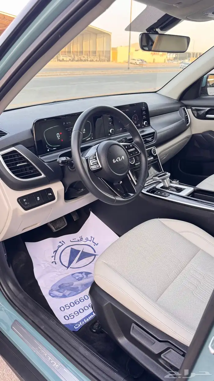 للبيع كيا سيلتوس 2024 - فل كامل بحالة الوكاله 10