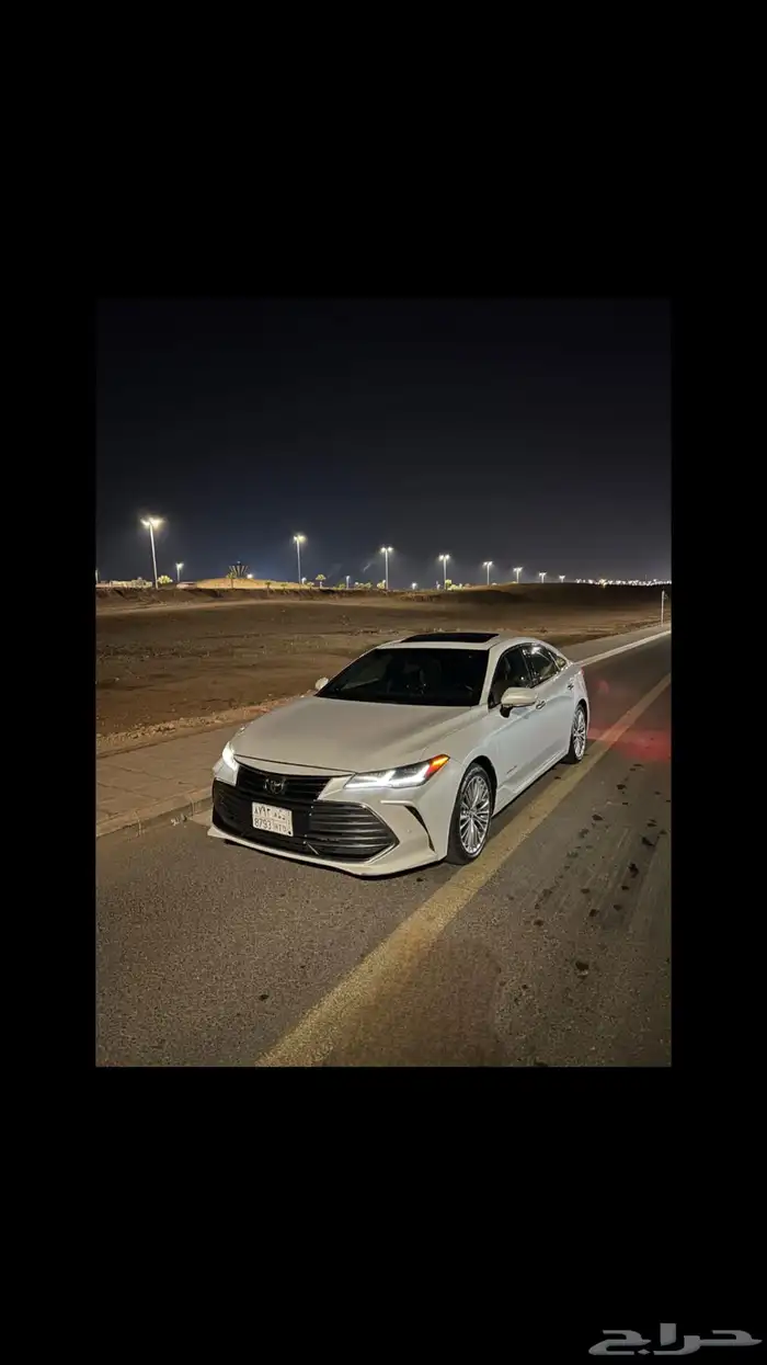 افالون 2019 شرط 5