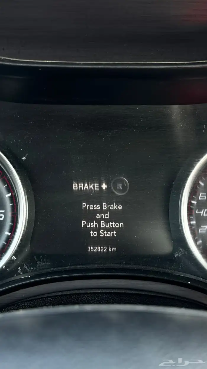 للبيع دودج تشارجر 8