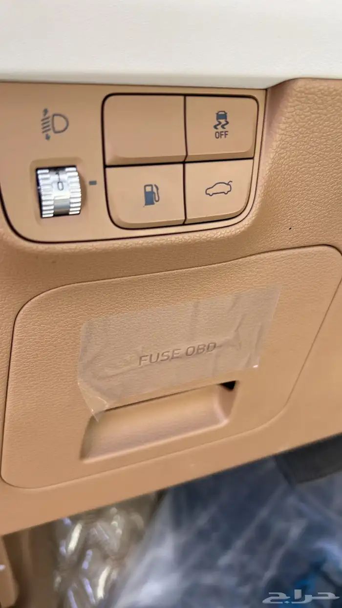 ازيرا بدي بلد 18