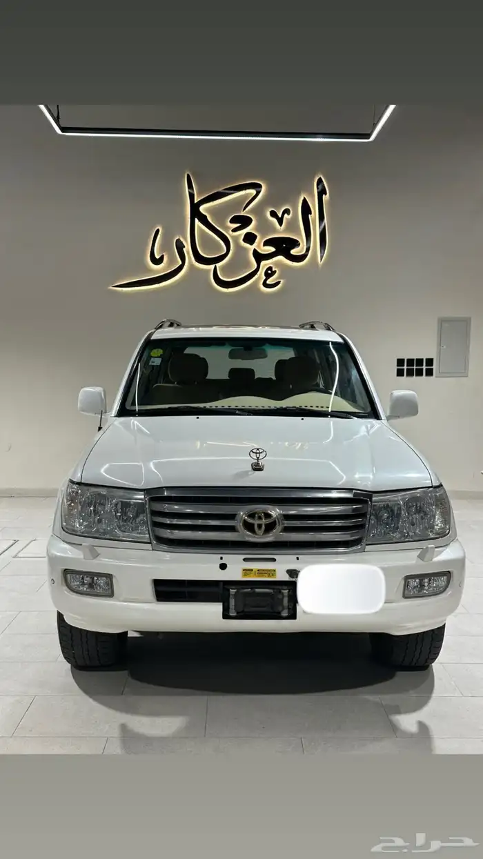 فكس ار 2006 فل كامل بريمي 0