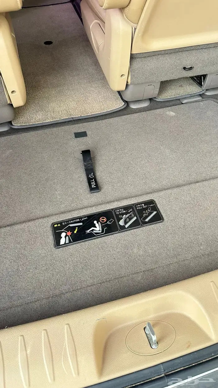 كيا كرنفال ديزل فل كامل 24