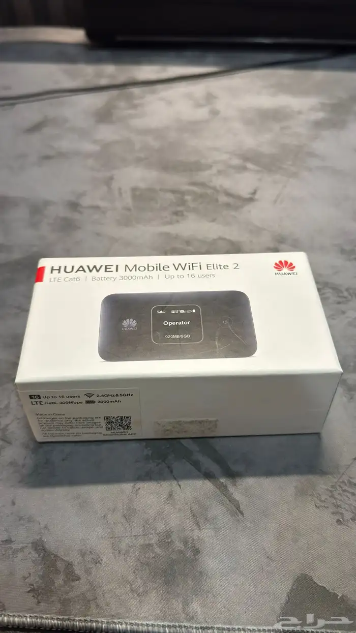راوتر محمول هواوي نت 2