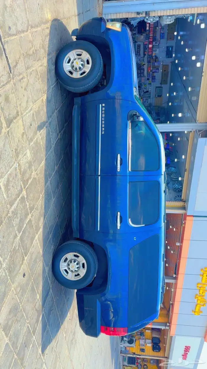 سوبربان 8مسمار 2009 2