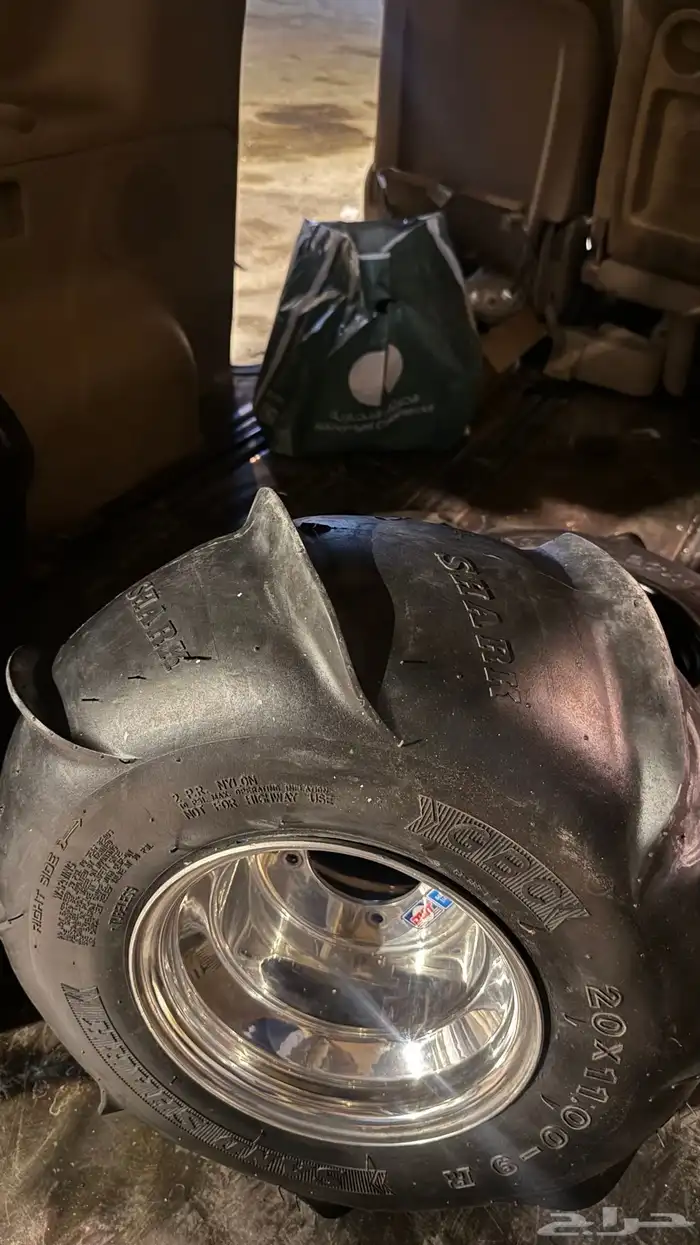 كفر جراف ساند شارك دباب 2