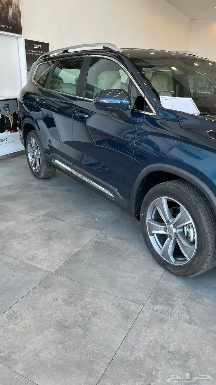 جيلي اوكافنجو عروض شهر نوفمبر من شركه روتانا 1