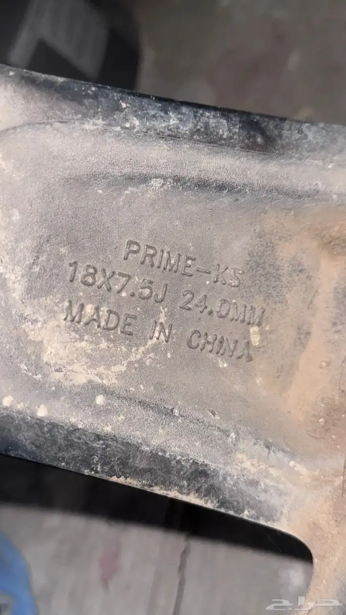 جنط دوج للبيع 2