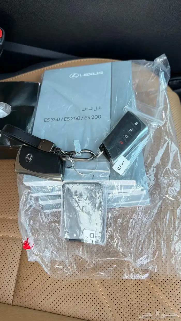 للبيع لكزس 2023 ES 250 فل كامل 36