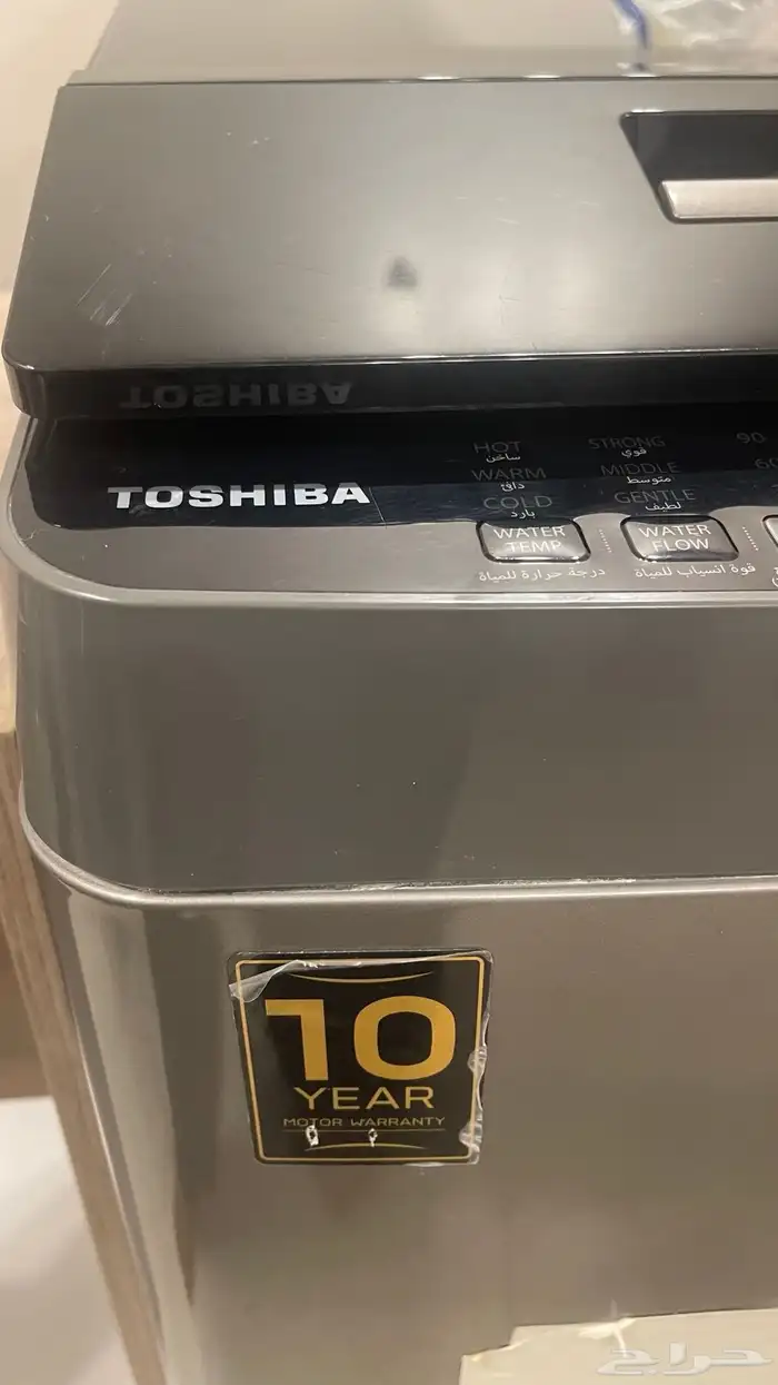 غسالة اوتماتيك من توشيبا 11 كيلو 0