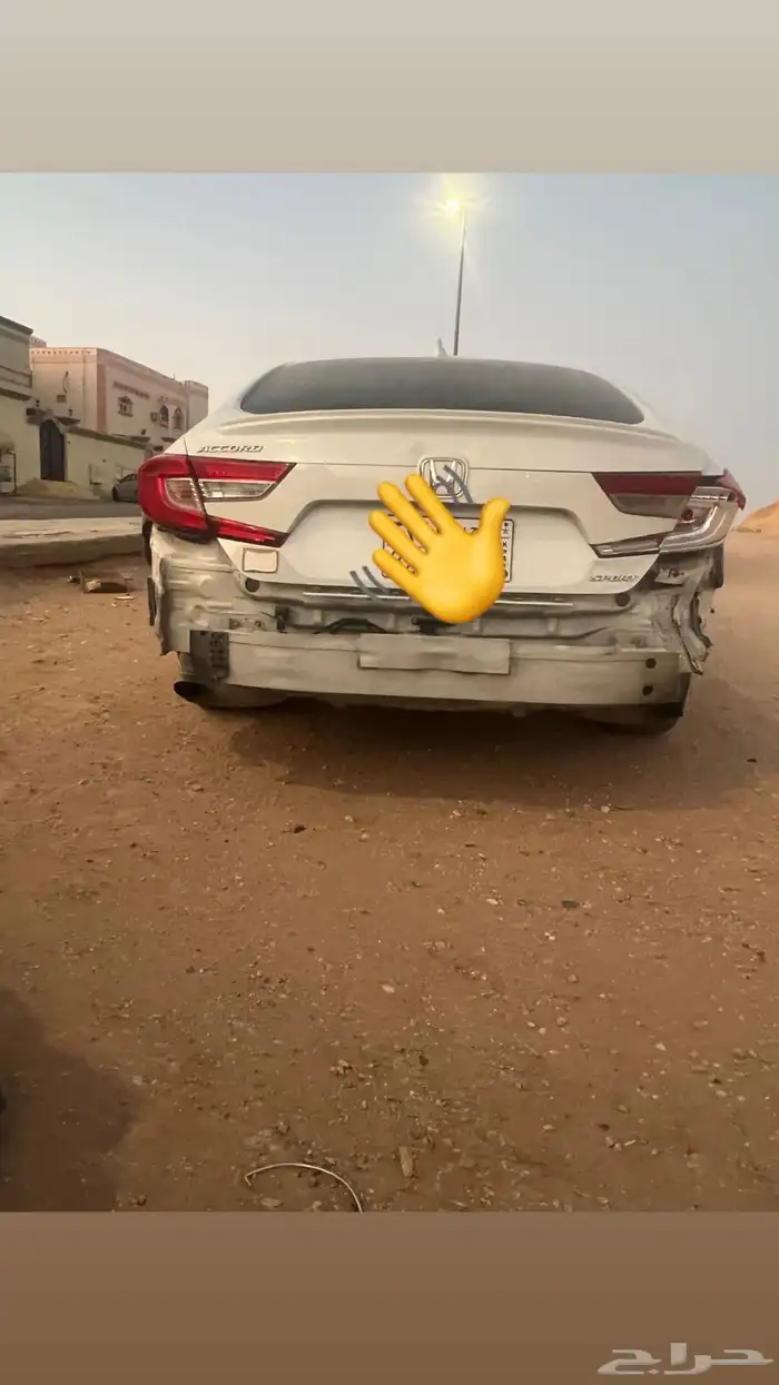 أكورد 2018 نص فل 2