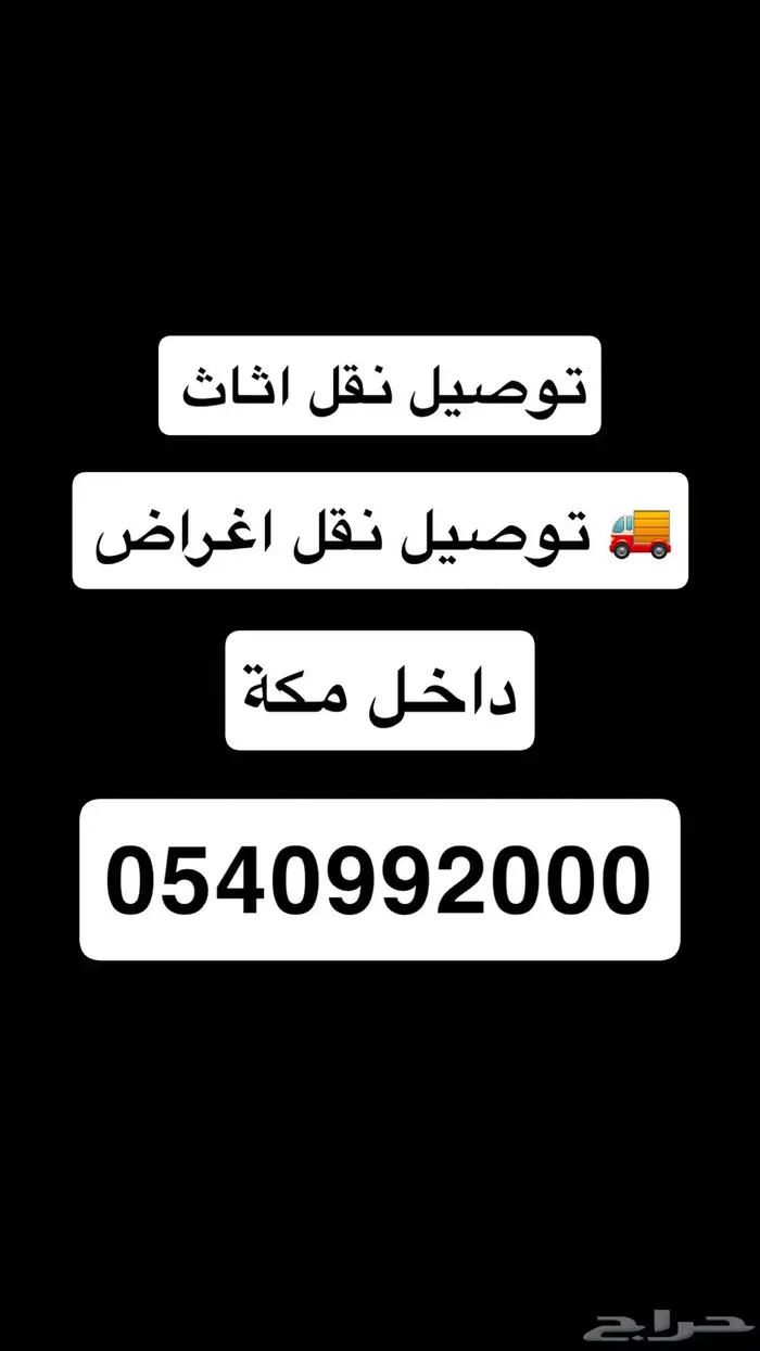 شاشة مكيف غسالة 4