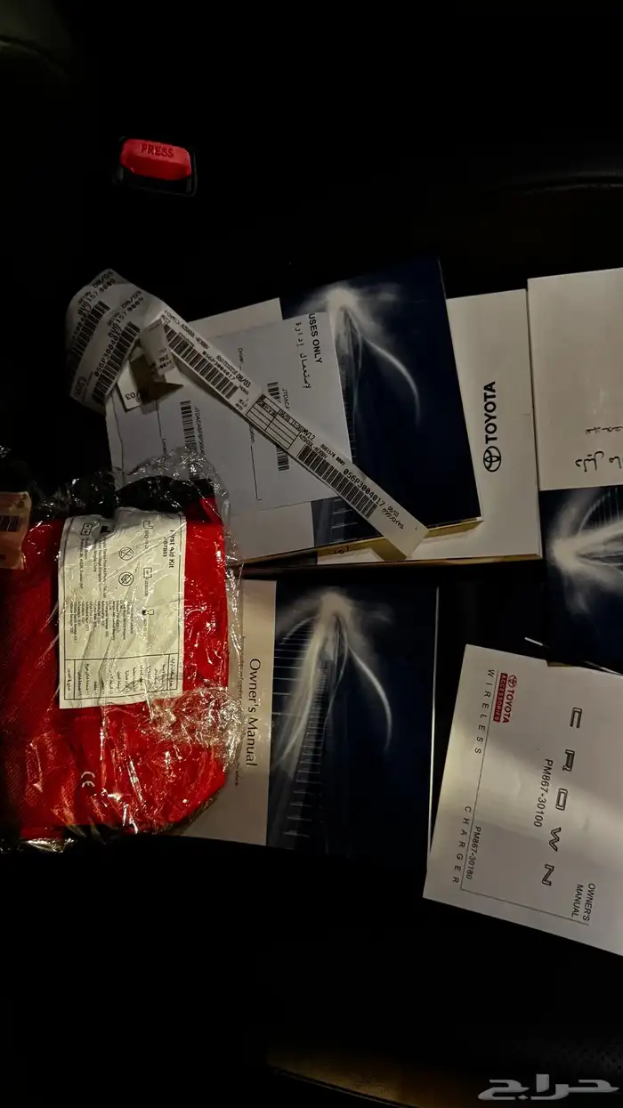 كراون بريميوم 2023 ابيض وكالة 10