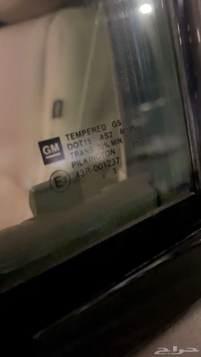 تاهو 2014 للبيع 9