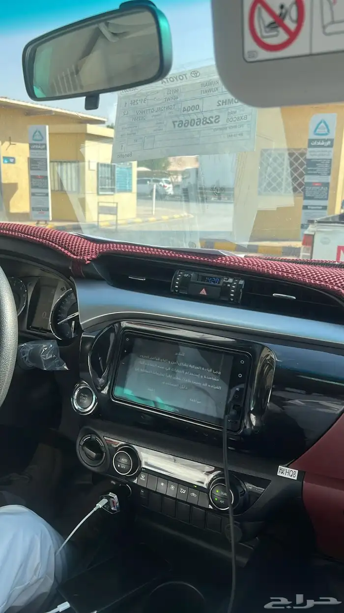 هايلكس خليجيه قير تماتيك دبل شرط مديلها25 مامشى 28 5