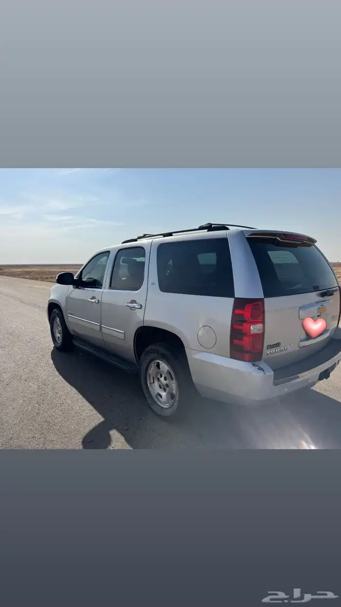 تاهو 2013 ال تي دبل 3