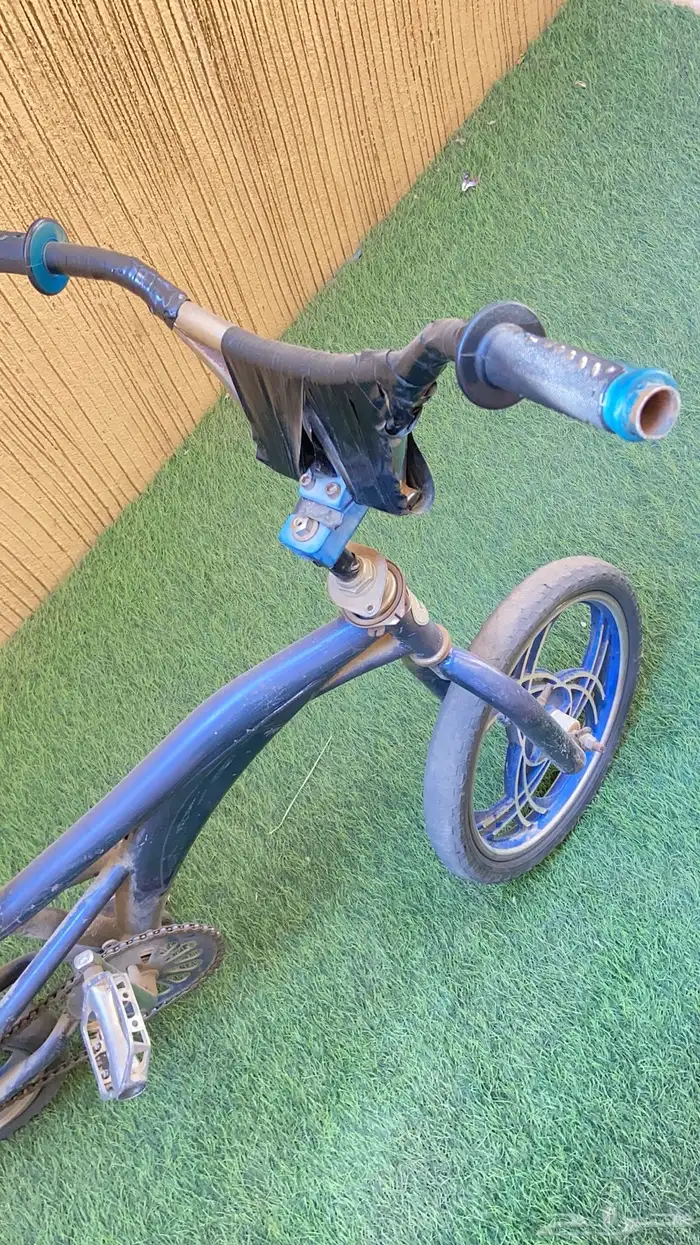 سيكل كوبرا 2