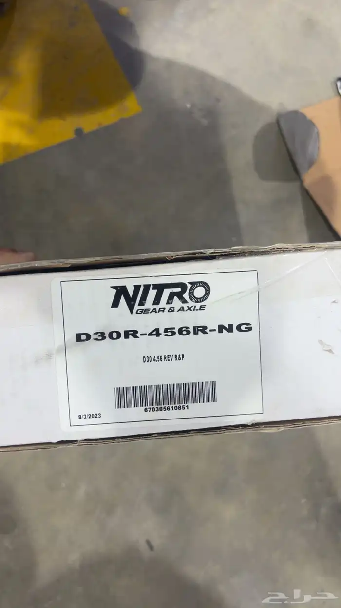 رانجلر كارونا jK 1