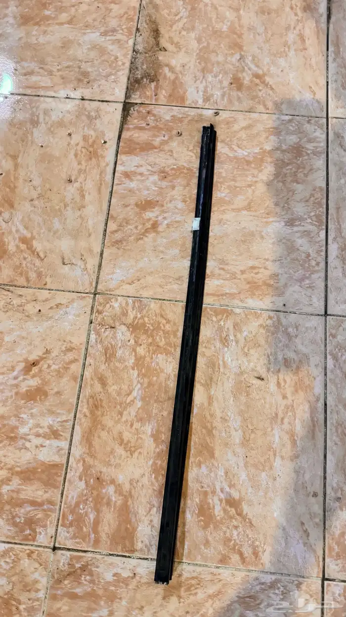 اغراض جيب ربع وشاص 12