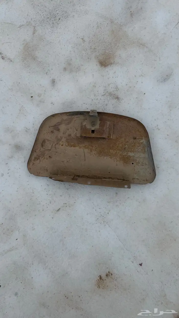 قطع غيار ربع 83 33