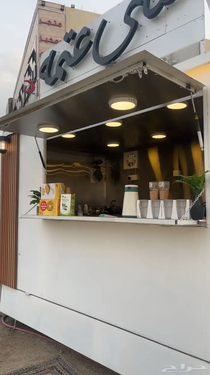 فود ترك للبيع 2