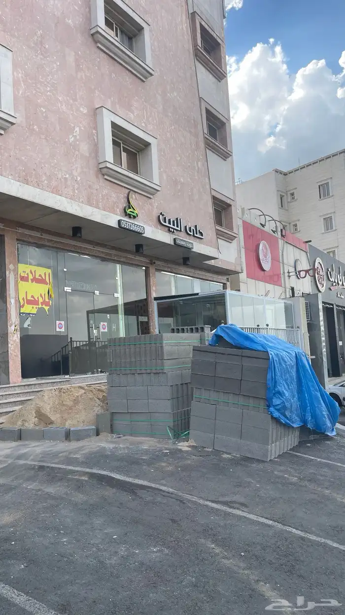 مقاول تشطيب وتاسيس وتجهيز محلات تجاريه للمقاولات 16