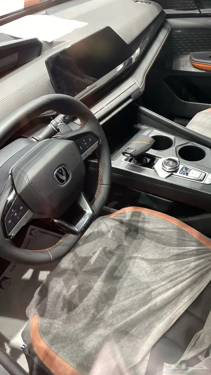 شانجان UNII -V 2026 3