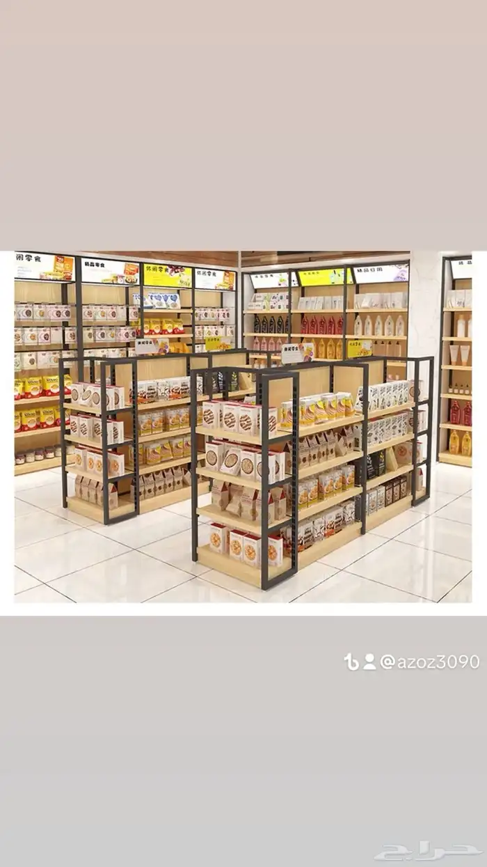 تفصيل رفوف مكسرات حلويات 3