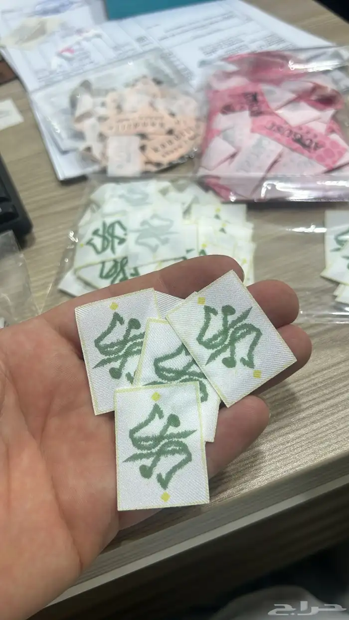 طباعة الأكواب. جراكل قهوة ستكر شيت كروت علب 70