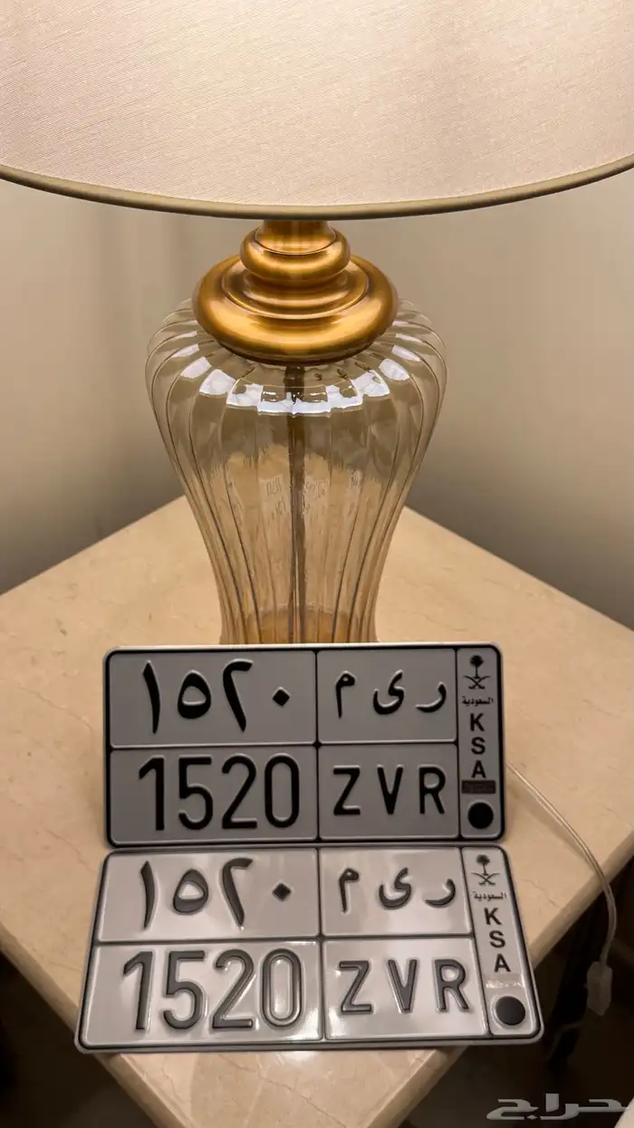 لوحه خصوصي بأسم ريم ريما الريم ريماس 0