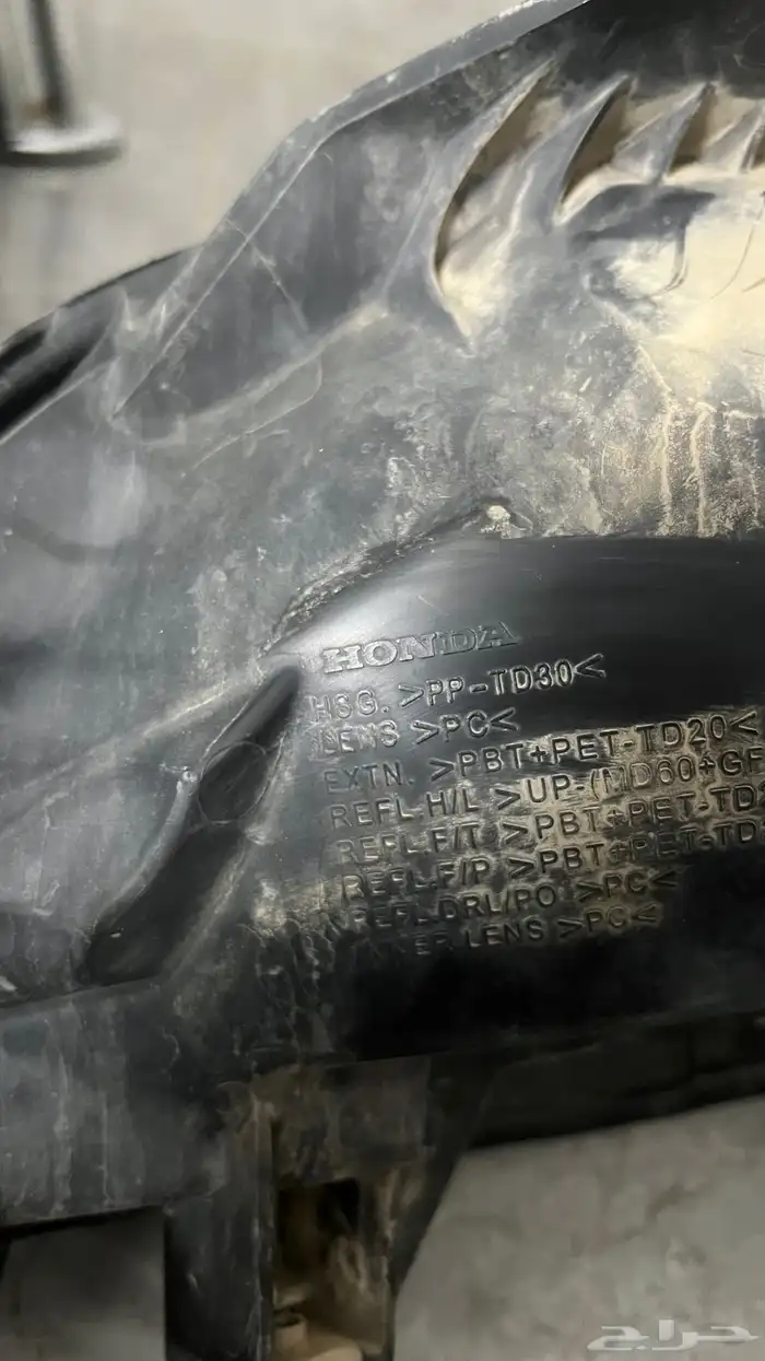 شمعات أكورد 2015 2