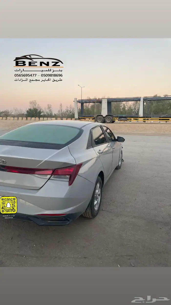 هيونداي النترا مصدوم 9